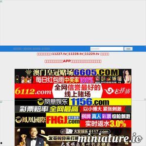 高清国产在线,在线观影新体验